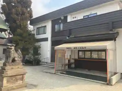 烈々布神社の{uncategorized: "未分類", other: "その他", undefined: "問題あり", building: "その他建物", grave: "お墓", sacred_gate: "鳥居", guardian: "狛犬", statue: "像", buddha: "仏像", history: "歴史", nature: "自然", garden: "庭園", animal: "動物", pagoda: "塔", temizu: "手水舎", mountain_gate: "山門・神門", sanctuary: "本殿・本堂", subordinate: "末社・摂社", art: "芸術", scenery: "景色", jizo: "地蔵", ema: "絵馬", goshuin: "御朱印", omikuji: "おみくじ", items: "授与品その他", amulet: "お守り", goshuincho: "御朱印帳", eats: "食事", festival: "お祭り", votive_dance: "神楽", shichigosan: "七五三参", wedding: "結婚式", experience: "体験その他", initially: "初詣", around: "周辺", anti_infection: "感染症対策"}
