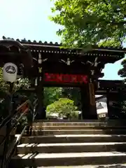 豊川稲荷東京別院の山門