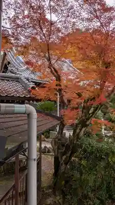 三明院(京都府)