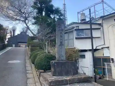 善了寺(神奈川県)