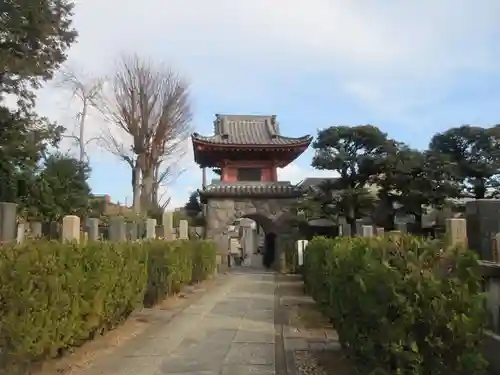 普門院(東京都)