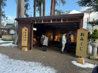 劒神社の{uncategorized: "未分類", other: "その他", undefined: "問題あり", building: "その他建物", grave: "お墓", sacred_gate: "鳥居", guardian: "狛犬", statue: "像", buddha: "仏像", history: "歴史", nature: "自然", garden: "庭園", animal: "動物", pagoda: "塔", temizu: "手水舎", mountain_gate: "山門・神門", sanctuary: "本殿・本堂", subordinate: "末社・摂社", art: "芸術", scenery: "景色", jizo: "地蔵", ema: "絵馬", goshuin: "御朱印", omikuji: "おみくじ", items: "授与品その他", amulet: "お守り", goshuincho: "御朱印帳", eats: "食事", festival: "お祭り", votive_dance: "神楽", shichigosan: "七五三参", wedding: "結婚式", experience: "体験その他", initially: "初詣", around: "周辺", anti_infection: "感染症対策"}
