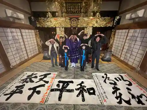 国上寺(新潟県)