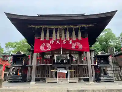 伏見稲荷大社　御膳谷奉拝所(京都府)