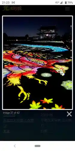 日蓮宗 総本山 塔頭 定林坊(じょうりんぼう)のその他建物