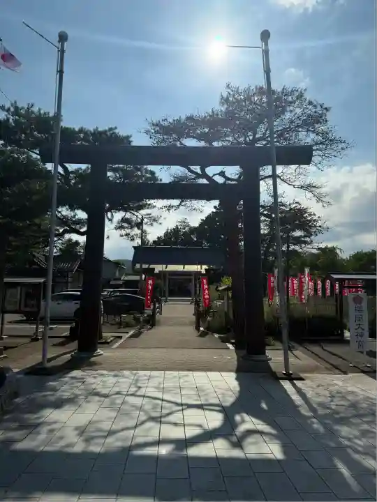 櫻岡大神宮の鳥居