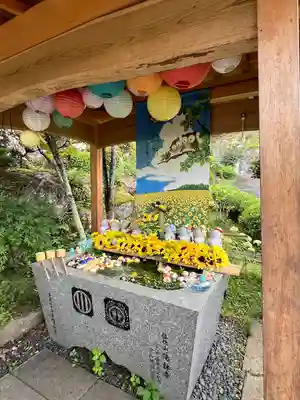 陽林寺(福島県)