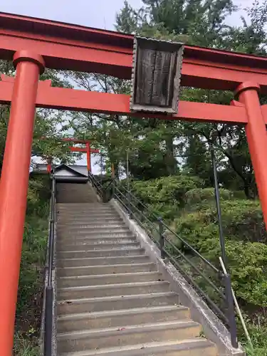 里ノ澤稲荷神社(青森県)