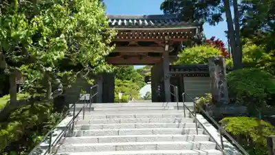 浄妙寺の山門・神門