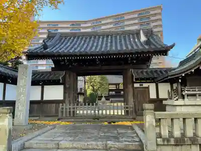 泊船軒(東京都)