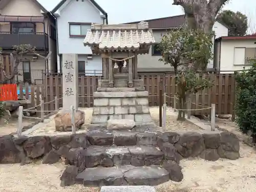 筒井八幡神社の{uncategorized: "未分類", other: "その他", undefined: "問題あり", building: "その他建物", grave: "お墓", sacred_gate: "鳥居", guardian: "狛犬", statue: "像", buddha: "仏像", history: "歴史", nature: "自然", garden: "庭園", animal: "動物", pagoda: "塔", temizu: "手水舎", mountain_gate: "山門・神門", sanctuary: "本殿・本堂", subordinate: "末社・摂社", art: "芸術", scenery: "景色", jizo: "地蔵", ema: "絵馬", goshuin: "御朱印", omikuji: "おみくじ", items: "授与品その他", amulet: "お守り", goshuincho: "御朱印帳", eats: "食事", festival: "お祭り", votive_dance: "神楽", shichigosan: "七五三参", wedding: "結婚式", experience: "体験その他", initially: "初詣", around: "周辺", anti_infection: "感染症対策"}