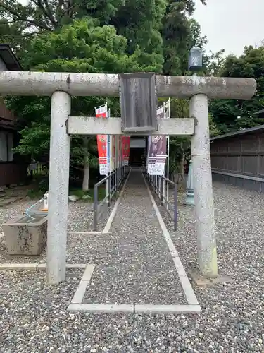 大歳神社の鳥居