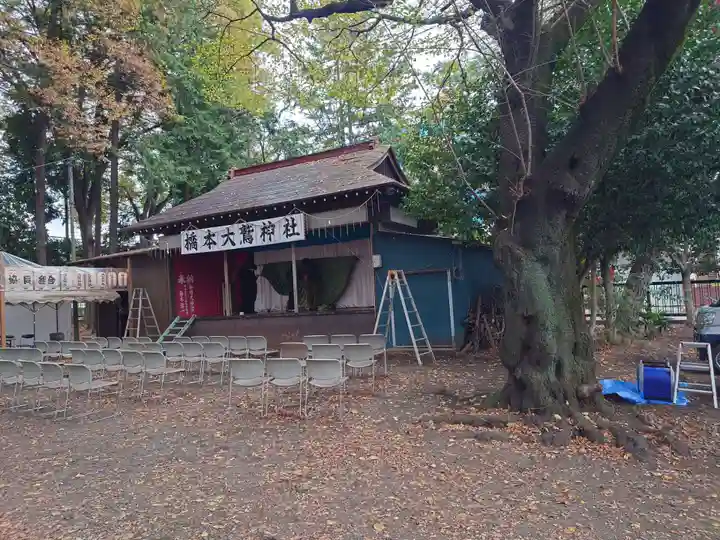 神明大神宮(神奈川県)