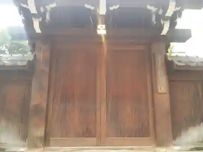 高津山 報恩院の山門・神門