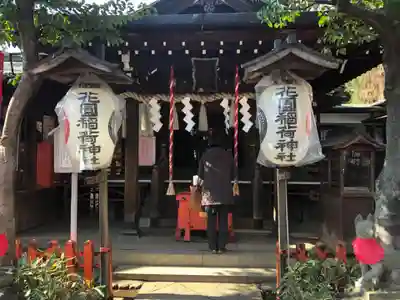 花園稲荷神社の本殿・本堂