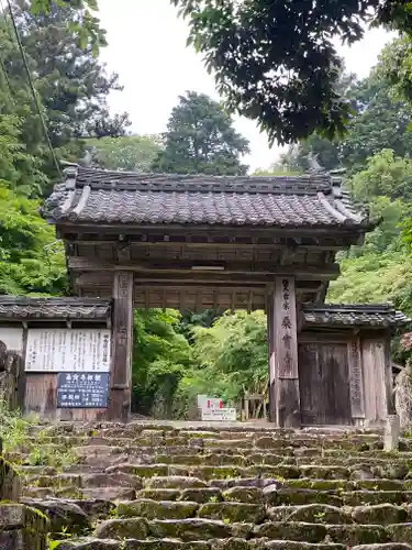 桑実寺(滋賀県)