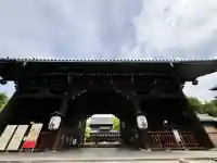 東寺(教王護国寺)の{uncategorized: "未分類", other: "その他", undefined: "問題あり", building: "その他建物", grave: "お墓", sacred_gate: "鳥居", guardian: "狛犬", statue: "像", buddha: "仏像", history: "歴史", nature: "自然", garden: "庭園", animal: "動物", pagoda: "塔", temizu: "手水舎", mountain_gate: "山門・神門", sanctuary: "本殿・本堂", subordinate: "末社・摂社", art: "芸術", scenery: "景色", jizo: "地蔵", ema: "絵馬", goshuin: "御朱印", omikuji: "おみくじ", items: "授与品その他", amulet: "お守り", goshuincho: "御朱印帳", eats: "食事", festival: "お祭り", votive_dance: "神楽", shichigosan: "七五三参", wedding: "結婚式", experience: "体験その他", initially: "初詣", around: "周辺", anti_infection: "感染症対策"}