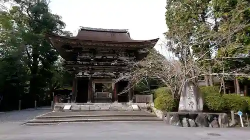 園城寺（三井寺）の山門・神門