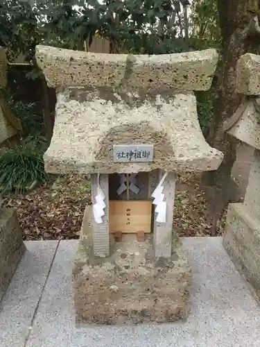 星宮神社の末社・摂社