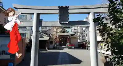 福森稲荷神社の鳥居