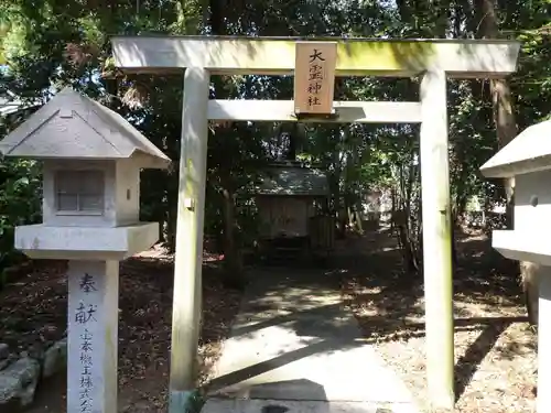 竹大與杼神社の鳥居