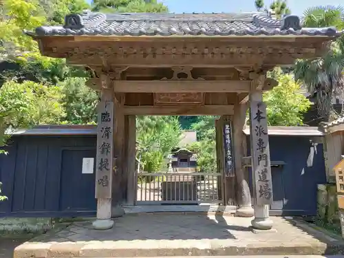 正続院（円覚寺塔所）の山門・神門