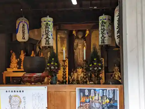 勝念寺（かましきさん）(京都府)