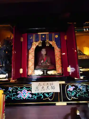 禅養寺(群馬県)