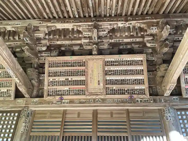 観福寺(千葉県)