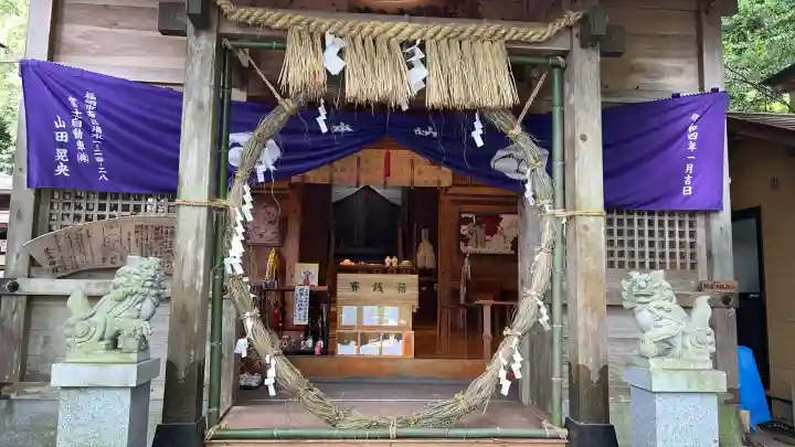 荒立神社(宮崎県)