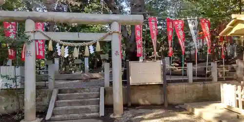 座間神社(神奈川県)