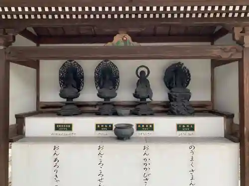 善竜寺の仏像