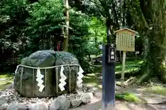 賀茂別雷神社（上賀茂神社）(京都府)