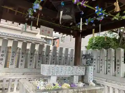 比治山神社の手水舎