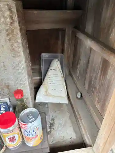 源為朝之廟社(祠)の{uncategorized: "未分類", other: "その他", undefined: "問題あり", building: "その他建物", grave: "お墓", sacred_gate: "鳥居", guardian: "狛犬", statue: "像", buddha: "仏像", history: "歴史", nature: "自然", garden: "庭園", animal: "動物", pagoda: "塔", temizu: "手水舎", mountain_gate: "山門・神門", sanctuary: "本殿・本堂", subordinate: "末社・摂社", art: "芸術", scenery: "景色", jizo: "地蔵", ema: "絵馬", goshuin: "御朱印", omikuji: "おみくじ", items: "授与品その他", amulet: "お守り", goshuincho: "御朱印帳", eats: "食事", festival: "お祭り", votive_dance: "神楽", shichigosan: "七五三参", wedding: "結婚式", experience: "体験その他", initially: "初詣", around: "周辺", anti_infection: "感染症対策"}