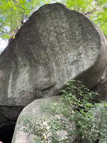 岩角山 岩角寺(福島県)