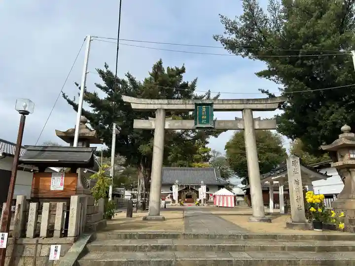 渋川神社(大阪府)