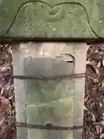 浅間神社(千葉県)