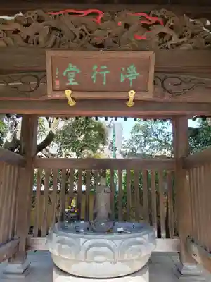 立法寺のその他建物