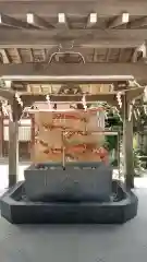 金蛇水神社の手水