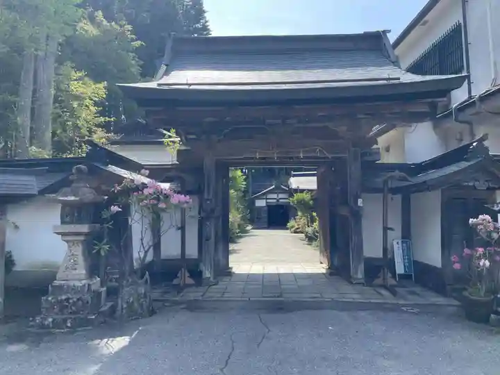 宝亀院(和歌山県)
