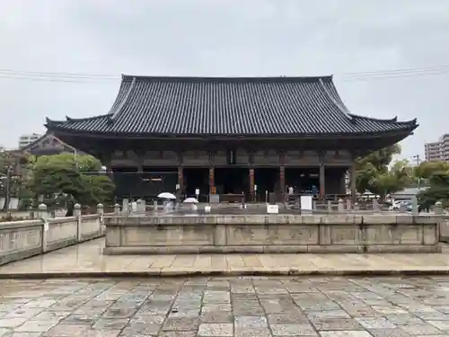四天王寺(大阪府)