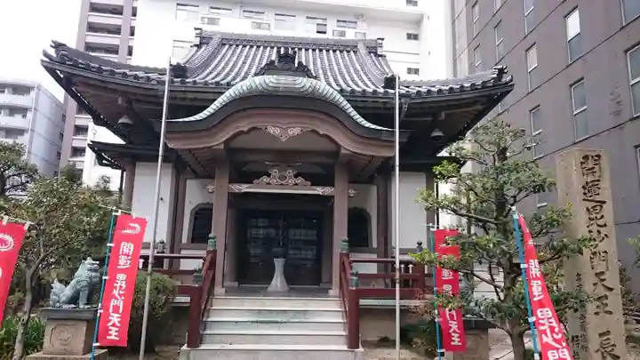 長松院(愛知県)