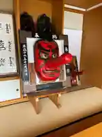 古峯神社(栃木県)