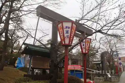 開成山大神宮の鳥居