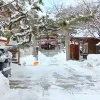 彌彦神社 (伊夜日子神社)の庭園