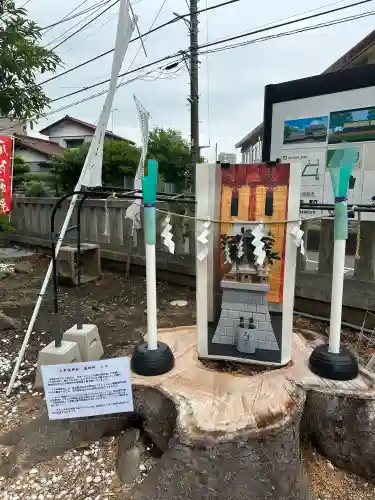 有鹿神社(神奈川県)