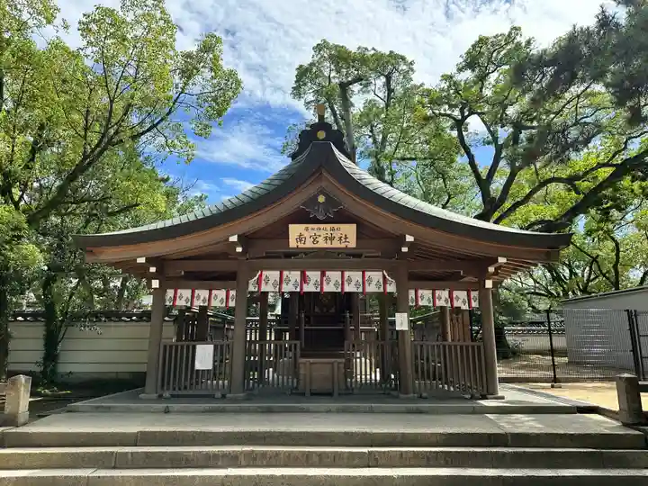 西宮神社の本殿・本堂