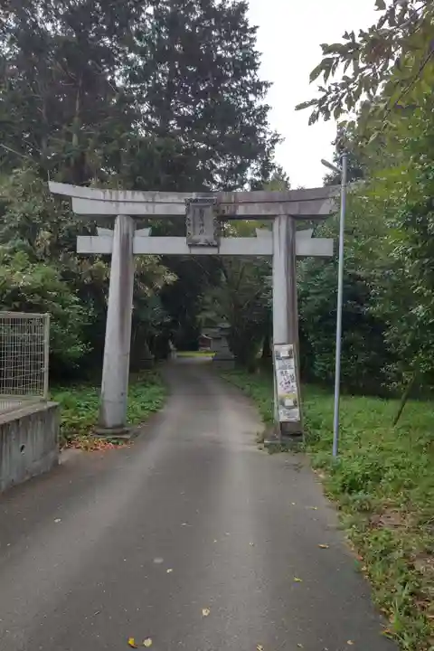 岩屋神社(福岡県)