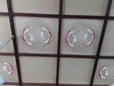 顕本寺(福井県)